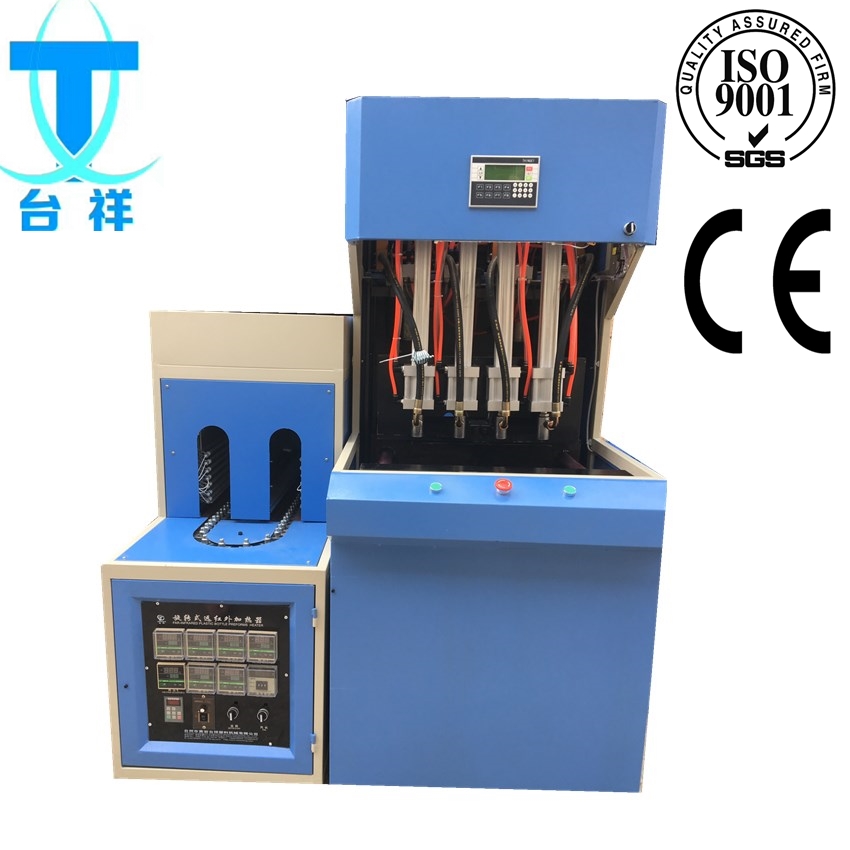 1.5L 一出四半自動吹瓶機(jī)自動脫瓶裝置